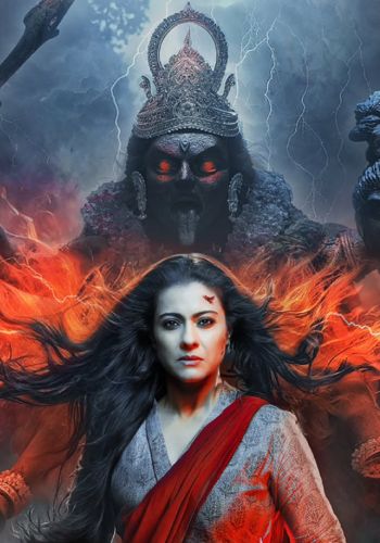 Maa Maa