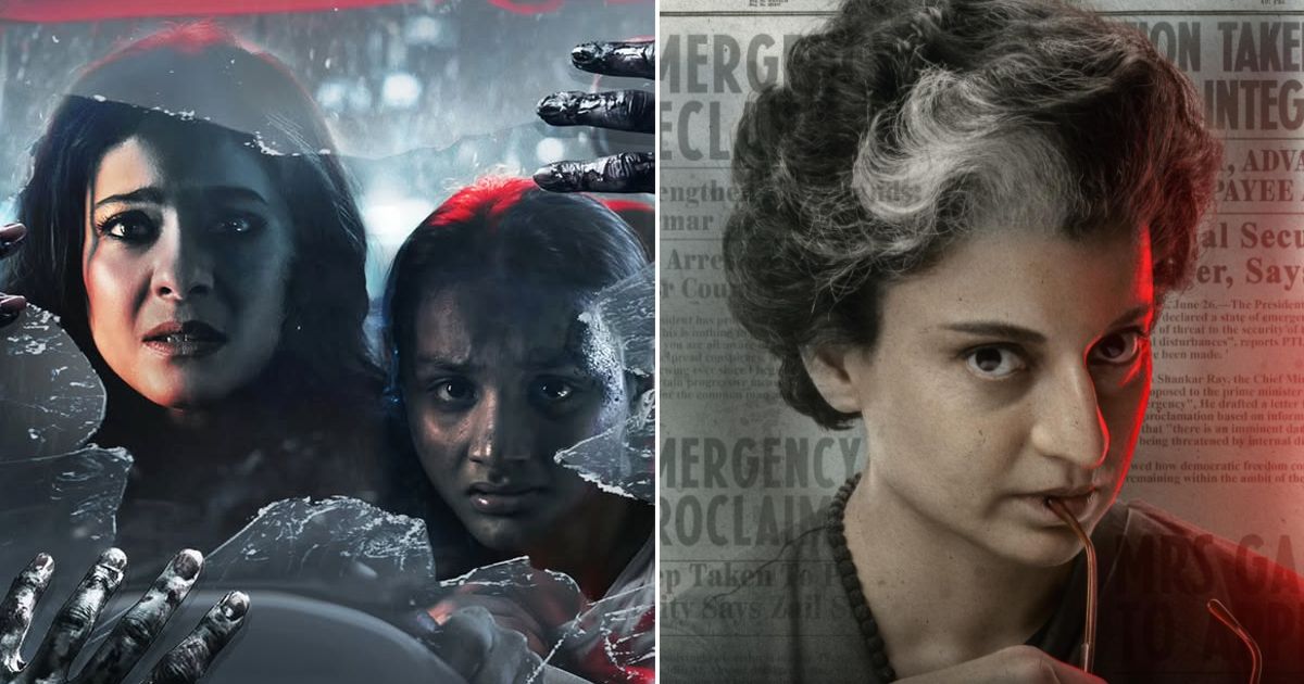Maa Field Workplace BMS Pre-Gross sales: Kajol Fails To Surpass Kangana Ranaut's Emergency By 18% Lesser Gross sales – Is Her Opening Sport On Level?