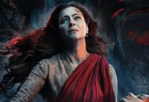 Maa Box Office Day 1 (Early Trends)
