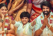 Maaman Box Office