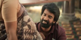 Maaman Box Office Collection Day 20