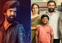 Maaman Box Office Collection Day 23