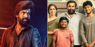 Maaman Box Office Collection Day 23