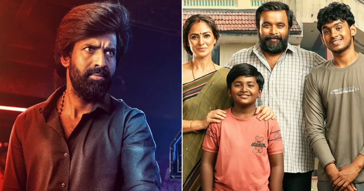 Maaman Box Office Collection Day 23