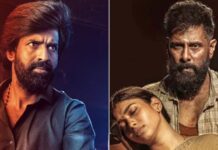 Maaman Box Office Collection Day 27