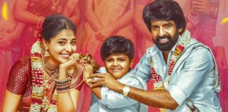Maaman Box Office Collection Day 37