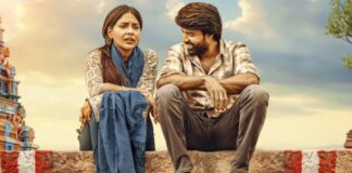 Maaman Box Office Collection Day 39