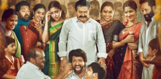 Maaman Worldwide Box Office Day 24