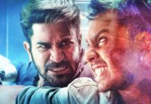 Maargan Box Office Collection Day 2
