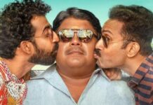 Here’s When You Can Watch Roshan Mathew & Shine Tom Chacko’s Maharani On OTT!