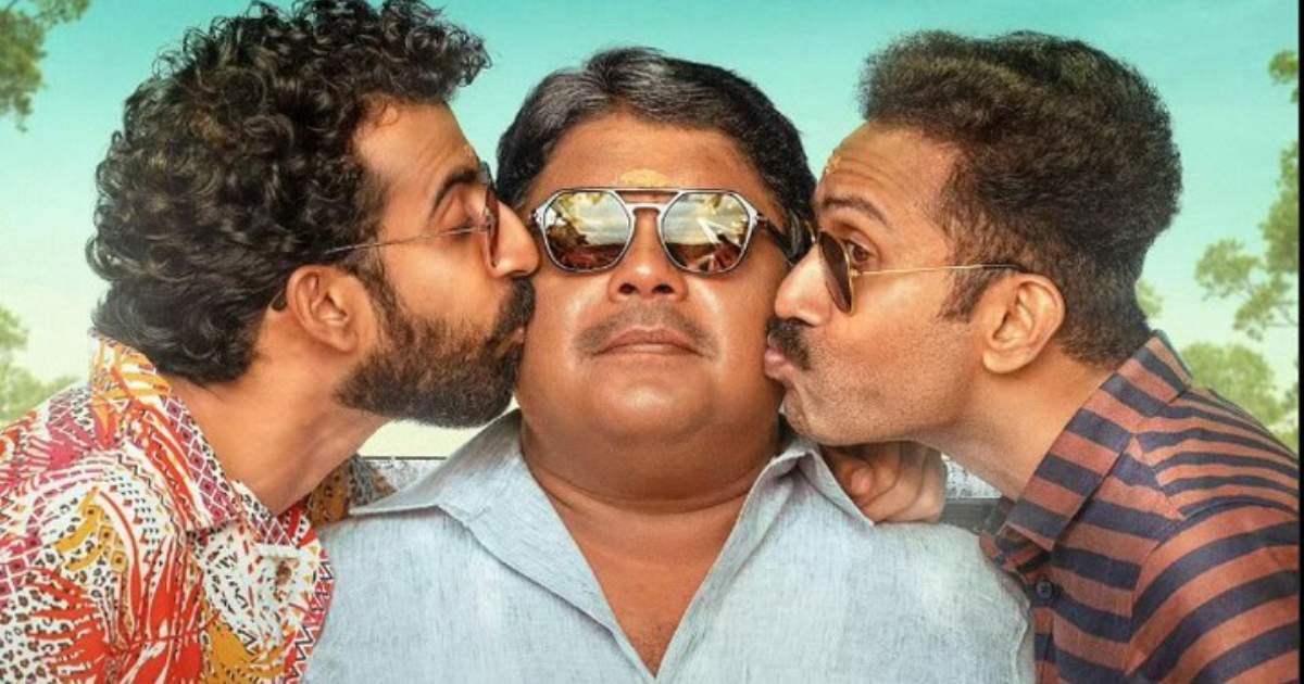 Here’s When You Can Watch Roshan Mathew & Shine Tom Chacko’s Maharani On OTT!