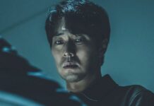 Everything We Know About Mercy For None K Drama