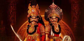 Missed Veera Chandrahasa In Theatres? The Kannada Action Drama Finds New Life On OTT