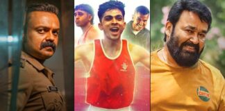 Box Office: Most Profitable Malayalam Films Of 2025: Despite Roaring Thudarum Is 2nd Least Profitable