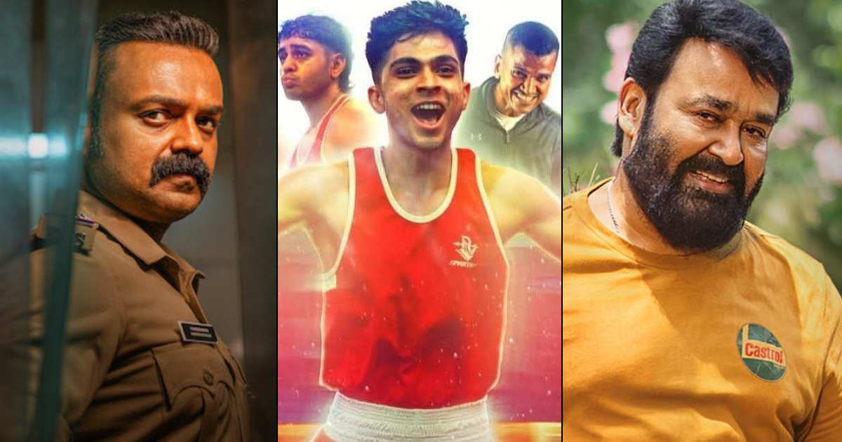 Box Office: Most Profitable Malayalam Films Of 2025: Despite Roaring Thudarum Is 2nd Least Profitable
