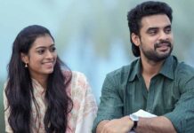 Narivetta Box Office
