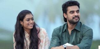 Narivetta Box Office