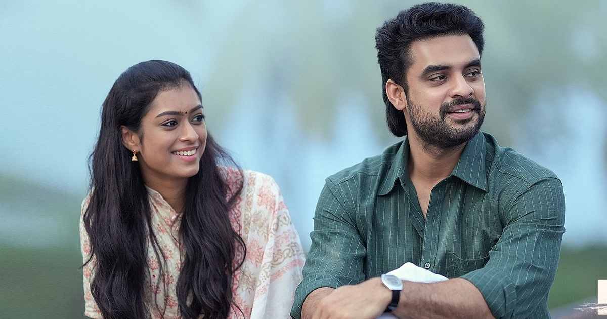 Narivetta Box Office Collection Day 31: Will Fail To Beat Maranamass