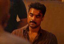 Narivetta Box Office Collection Day 10