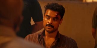 Narivetta Box Office Collection Day 10