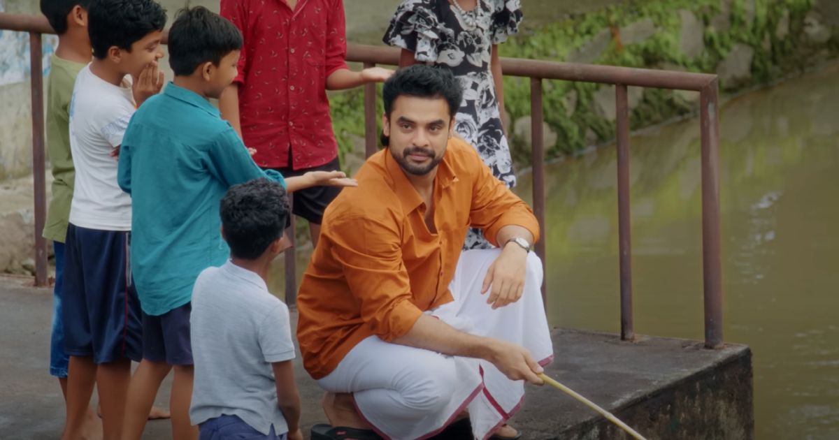 Narivetta Box Office Collection Day 13