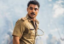 Narivetta Box Office Collection Day 14