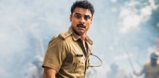 Narivetta Box Office Collection Day 14
