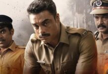 Narivetta Box Office Collection Day 18