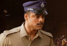Narivetta Box Office Collection Day 19