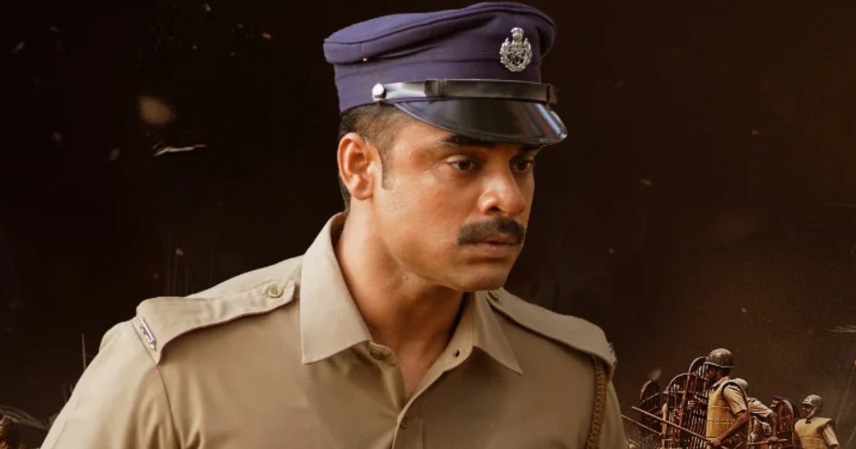 Narivetta Box Office Collection Day 19