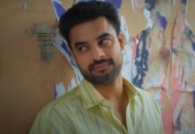 Narivetta Box Office Collection Day 22