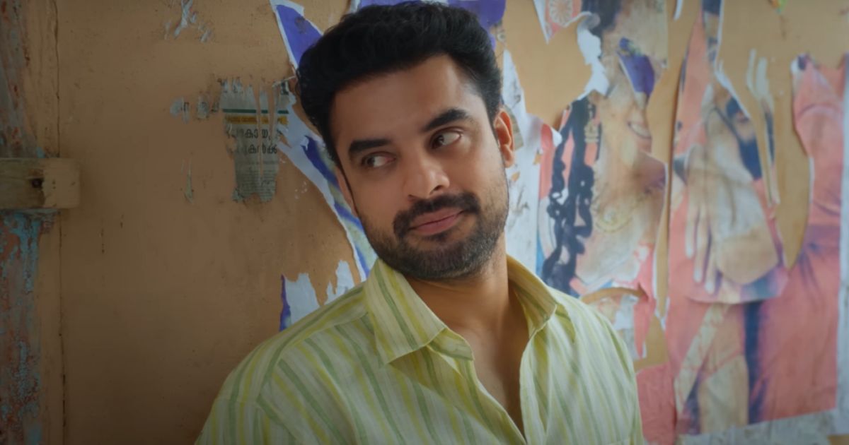 Narivetta Box Office Collection Day 22