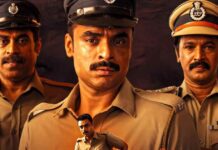Narivetta Box Office Collection Day 23