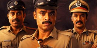 Narivetta Box Office Collection Day 23