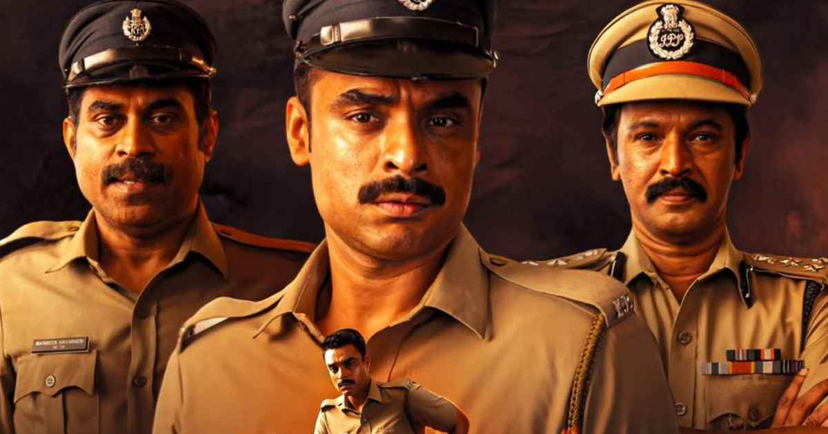 Narivetta Box Office Collection Day 23