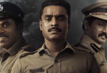 Narivetta Box Office Collection Day 24