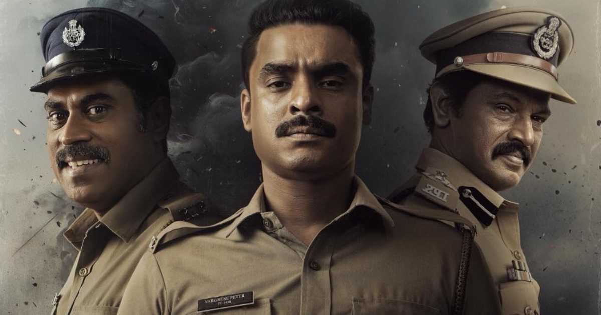 Narivetta Box Office Collection Day 24