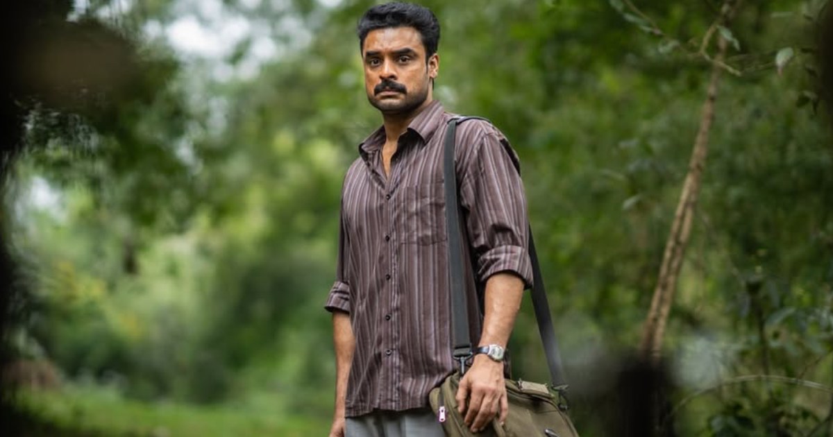 Narivetta Worldwide Box Office Collection Day 20 Update!
