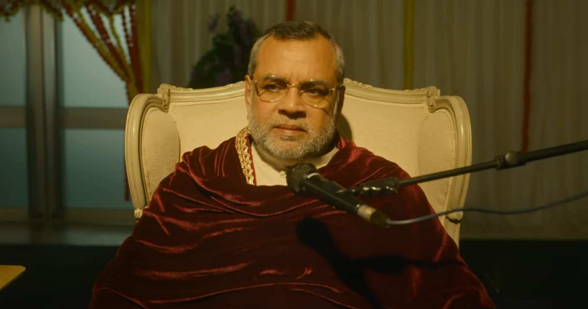 Nikita Roy Movie Review