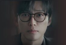 Our Movie: Nam Goong-Min Reacts To Low Ratings