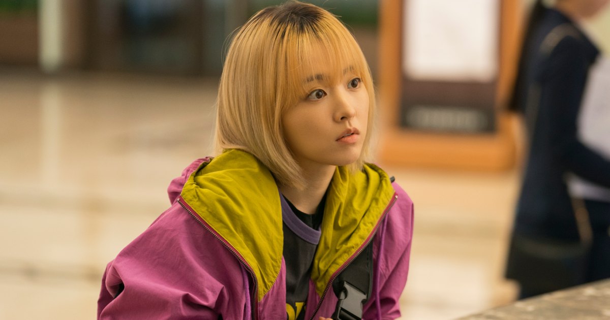 Our Unwritten Seoul Breaks Its Own Record With Finale Episode