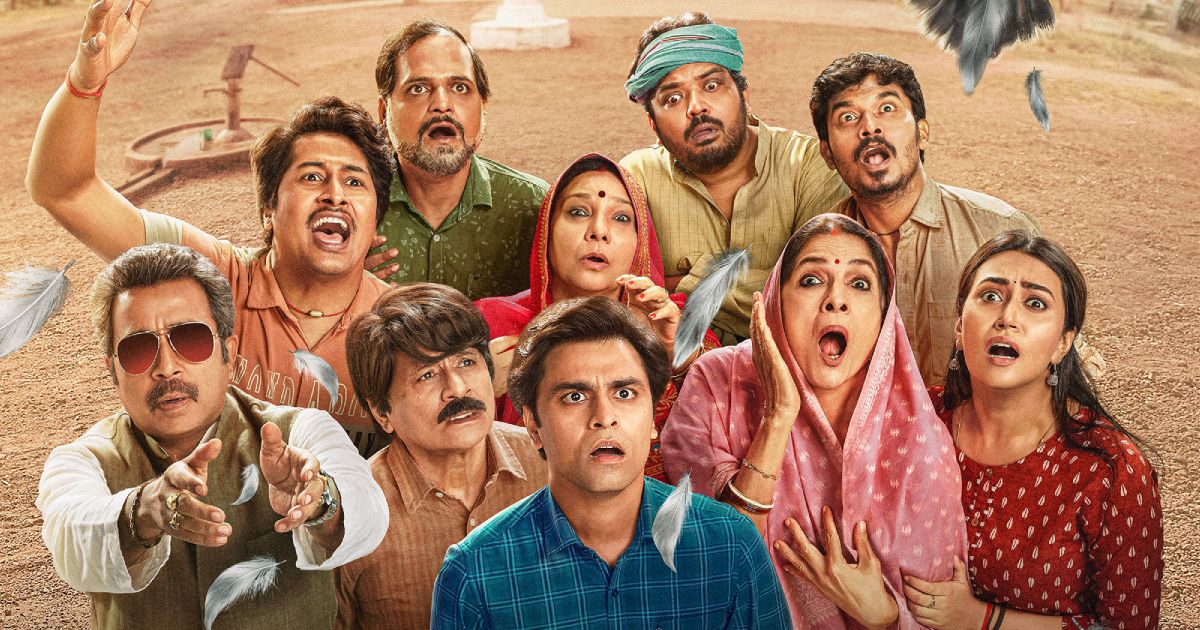 Panchayat Creator Directed This Rom-Com Series