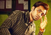 Panchayat season 4