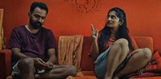 Pattth OTT Debut: Malayalam Festival Favorite To Stream On Manorama Max