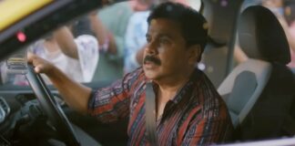 Prince And Family Box Office Collection Day 23