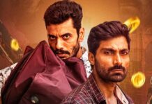 Rajasthani Film Golden Brothers To Premiere On Stage App This June