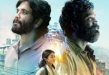 Read our first half review of Kuberaa