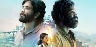 Read our first half review of Kuberaa