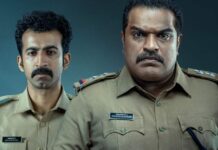 Ronth Trailer Review