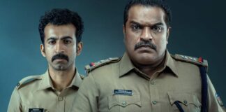 Ronth Trailer Review